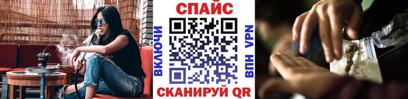 Бутират 1.4BDO  Железногорск-Илимский 