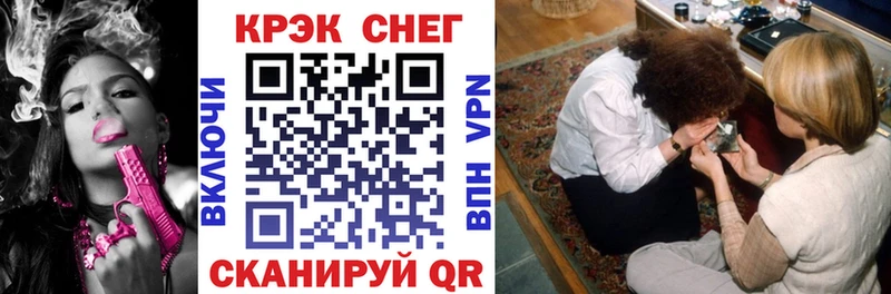 COCAIN Боливия  купить наркотики цена  ОМГ ОМГ ТОР  Железногорск-Илимский 