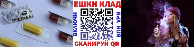 цены   Железногорск-Илимский  Экстази Philipp Plein 