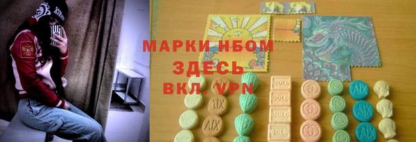 таблы Алексеевка