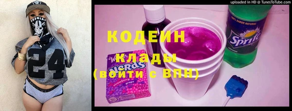 кокаин Алзамай