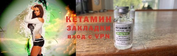 не бодяженный Пролетарск