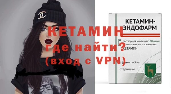 крисы Приозерск