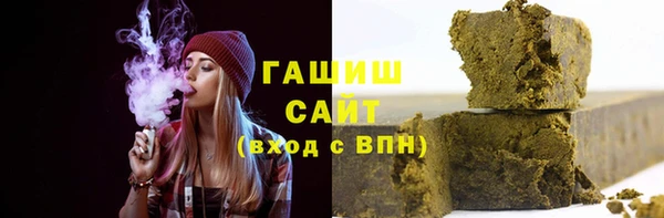 таблы Алексеевка
