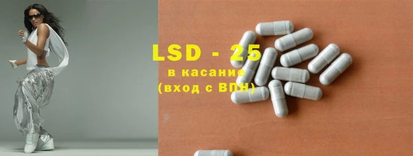 таблы Алексеевка