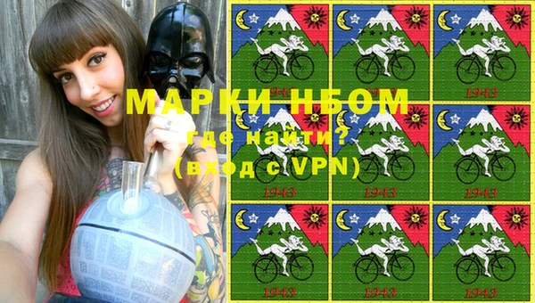таблы Алексеевка