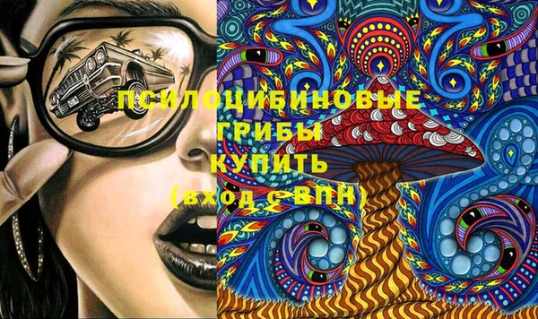 кокаин Алзамай