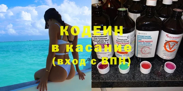 кокаин Алзамай