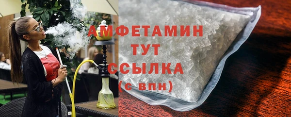 кокаин Алзамай