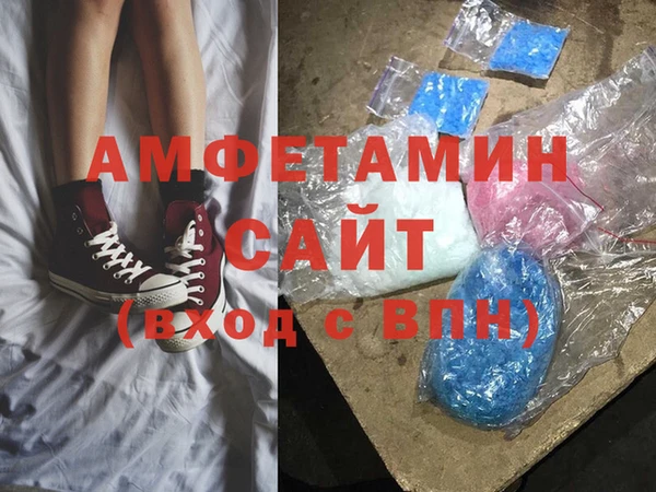 винт Абдулино