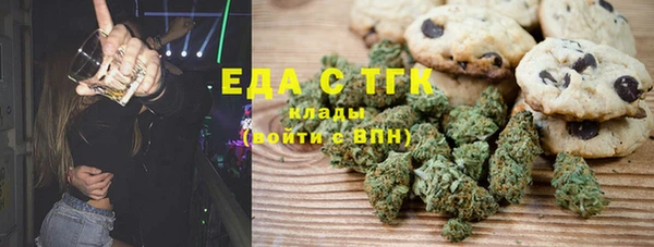 кокаин Алзамай