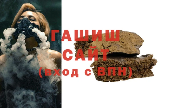 кокаин Алзамай