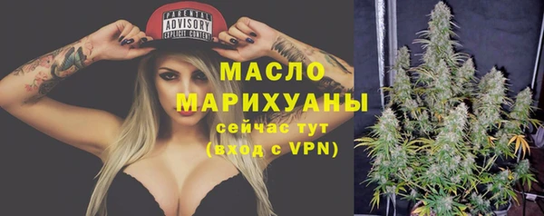 таблы Алексеевка
